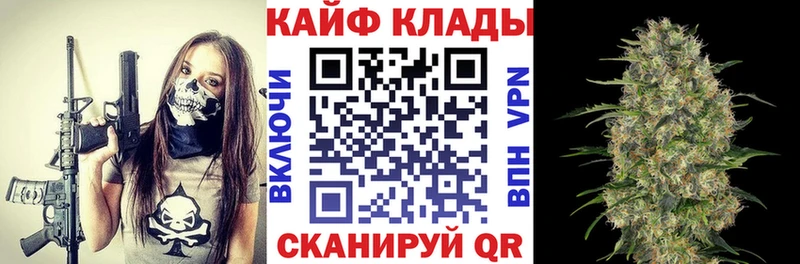 Метадон Крымск