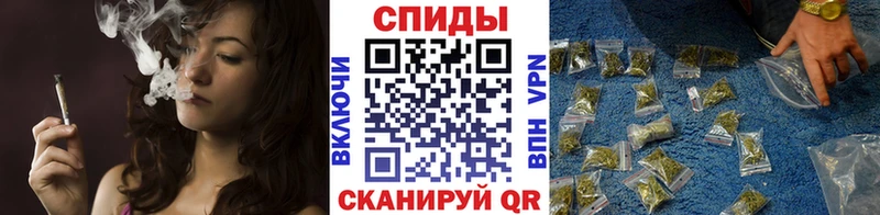 Бутират BDO 33%  площадка формула  Крымск 