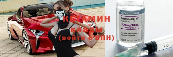 круглые Алексин