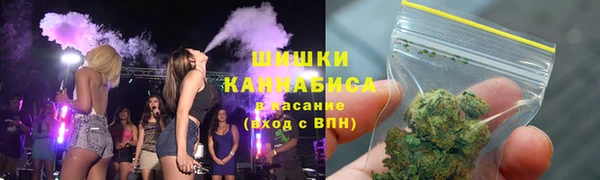 наркотики Алексеевка