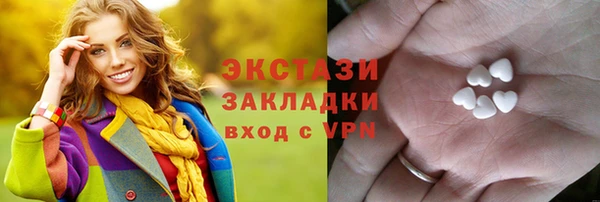 круглые Алексин