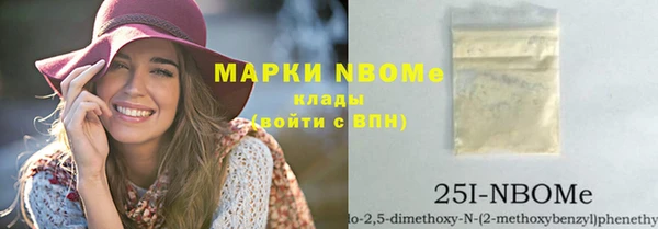 круглые Алексин