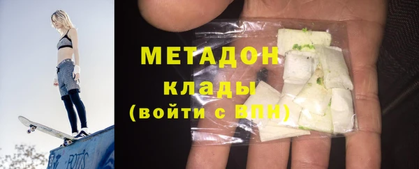 круглые Алексин