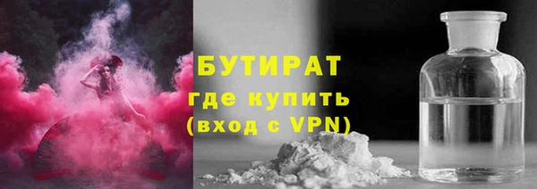круглые Алексин