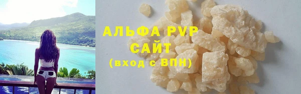 круглые Алексин