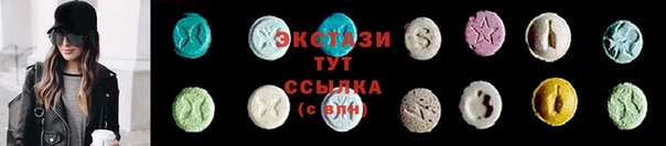 наркотики Алексеевка