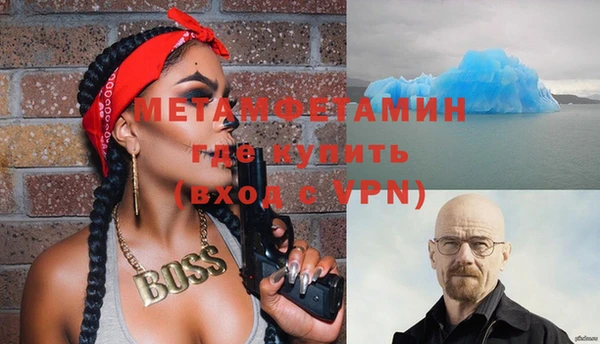 наркотики Алексеевка