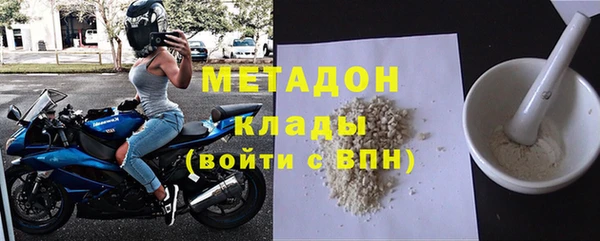круглые Алексин