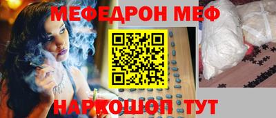крисы Кингисепп