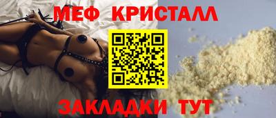 крисы Кингисепп