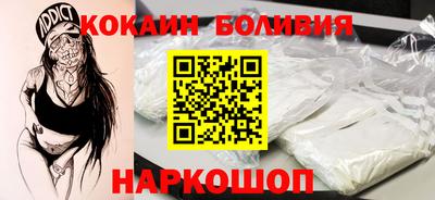 альфа пвп Кинель