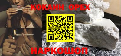 ешки Кимры