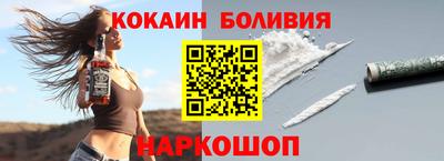 ешки Кимры