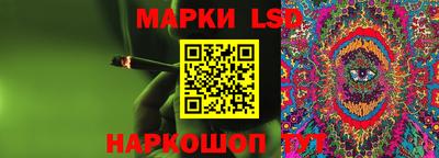 альфа пвп Кинель