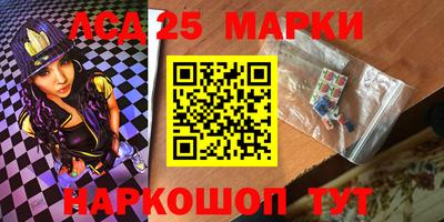 альфа пвп Кинель