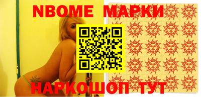 крисы Кингисепп