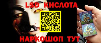 ешки Кимры