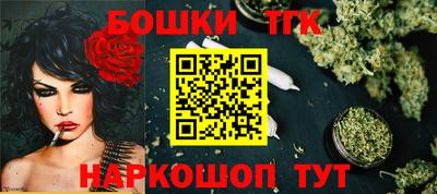 альфа пвп Кинель