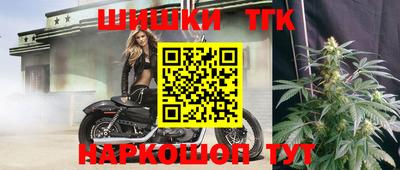 альфа пвп Кинель