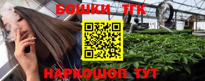 прущий лед Рузаевка