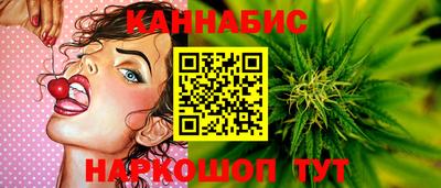 альфа пвп Кинель