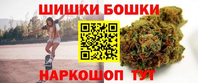 альфа пвп Кинель