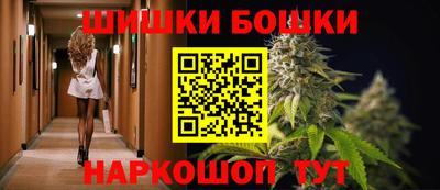 ешки Кимры