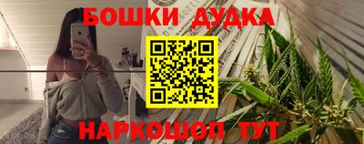 ешки Кимры