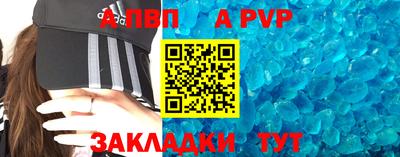 mix Краснокаменск