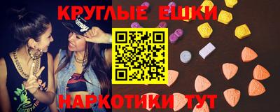 крисы Кингисепп