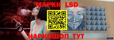 альфа пвп Кинель