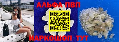 ешки Кимры