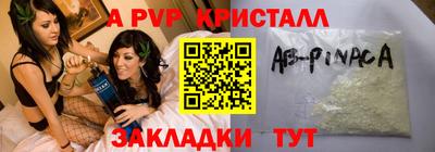 ешки Кимры