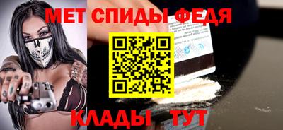 ешки Кимры