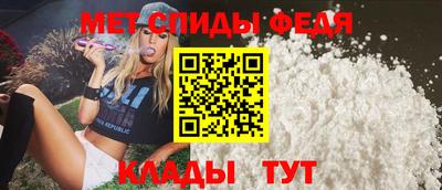 ешки Кимры