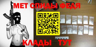 ешки Кимры