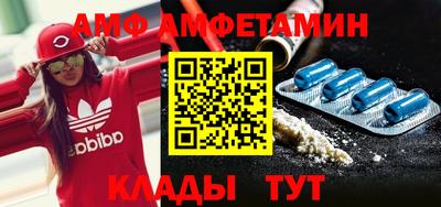 ешки Кимры