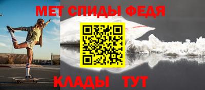 крисы Кингисепп