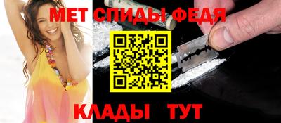 ешки Кимры