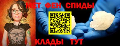 ешки Кимры