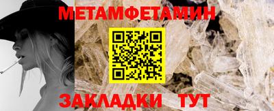 крисы Кингисепп