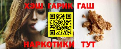 ешки Кимры
