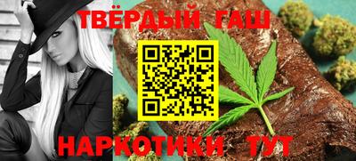 альфа пвп Кинель