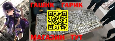 крисы Кингисепп