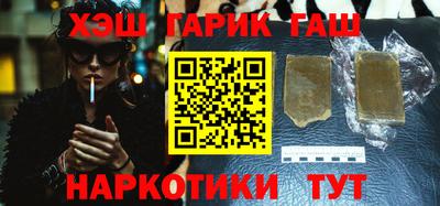ешки Кимры