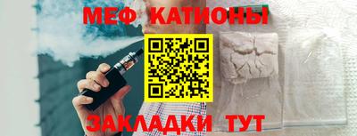 ешки Кимры
