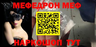 ешки Кимры