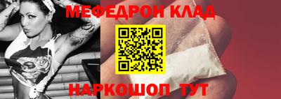 крисы Кингисепп