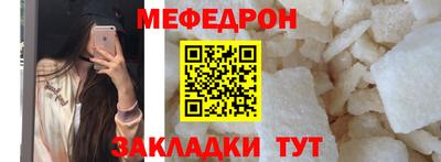 крисы Кингисепп