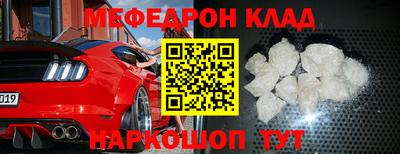 крисы Кингисепп